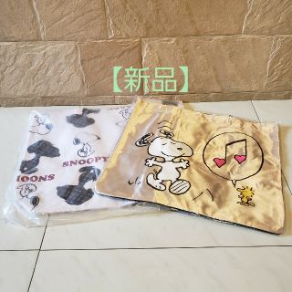 スヌーピー(SNOOPY)の【新品】SNOOPY スヌーピー グッズ 詰め合わせ(キャラクターグッズ)