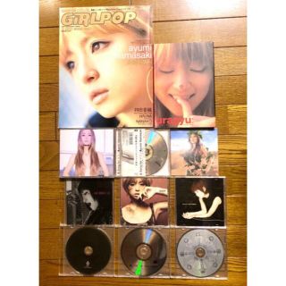 浜崎あゆみ　写真集　雑誌　CD   まとめ売り(ポップス/ロック(邦楽))