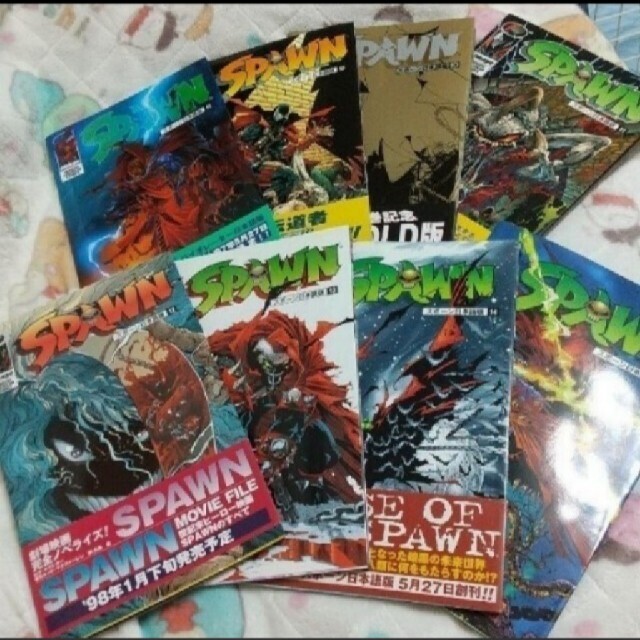 SPAWN