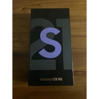 ギャラクシー(Galaxy)のgalaxy s21 5G SIMフリー　一括支払済　violet(スマートフォン本体)