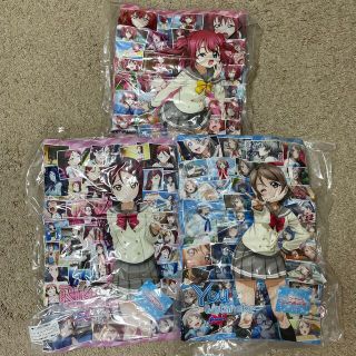 セガ(SEGA)の専用　ラブライブ！サンシャイン　クッション　プライズ品　3つセット(キャラクターグッズ)