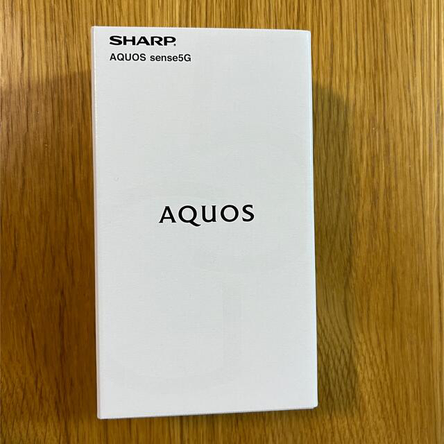 SHARP AQUOS sense5G SH-M17 未開封