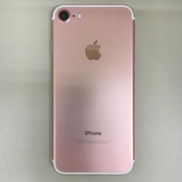 美品 SIMフリー iPhone8 64GB ゴールド B95%