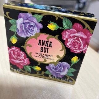 アナスイ(ANNA SUI)のアナスイローズチークカラー(チーク)