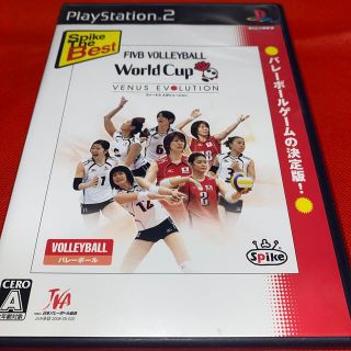 バレーボール ワールドカップ ～ヴィーナス エボリューション～ PS2