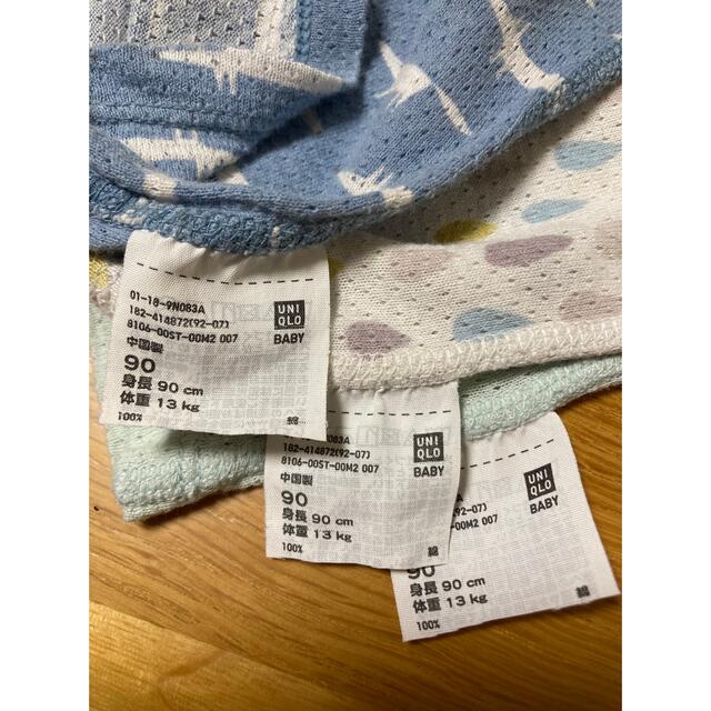 UNIQLO(ユニクロ)のコットンメッシュ インナー 3点 キッズ/ベビー/マタニティのキッズ服女の子用(90cm~)(下着)の商品写真