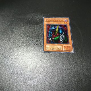 遊戯王 - 遊戯王 デビルフランケン 1枚 デビル・フランケンの通販 by ...