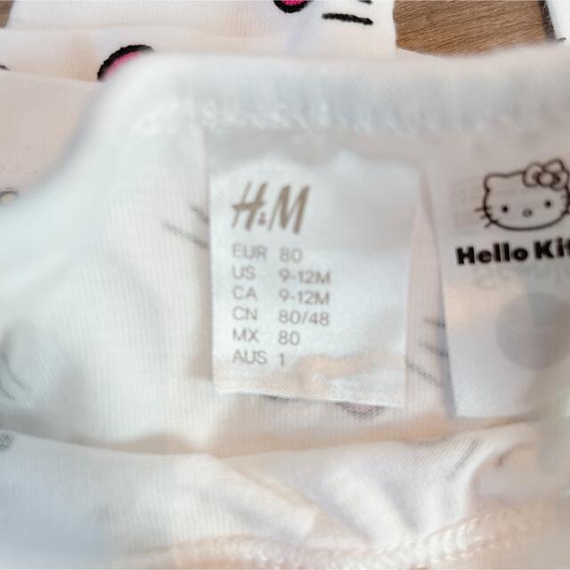 H&M(エイチアンドエム)のh&m ハローキティ　パジャマ　2セット キッズ/ベビー/マタニティのベビー服(~85cm)(パジャマ)の商品写真
