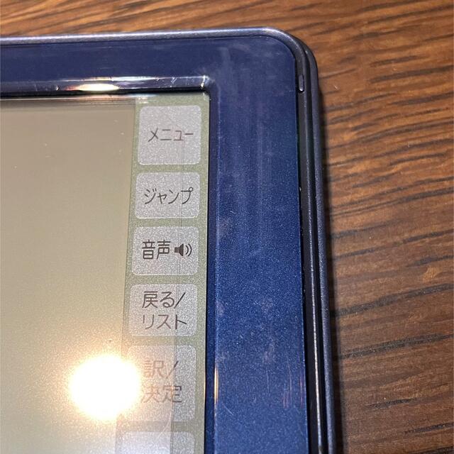 CASIO(カシオ)のCASIO 電子辞書 EX-word XD-SF4800 スマホ/家電/カメラの生活家電(その他)の商品写真