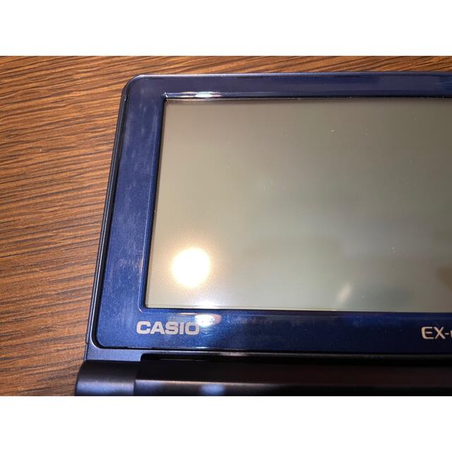 CASIO(カシオ)のCASIO 電子辞書 EX-word XD-SF4800 スマホ/家電/カメラの生活家電(その他)の商品写真