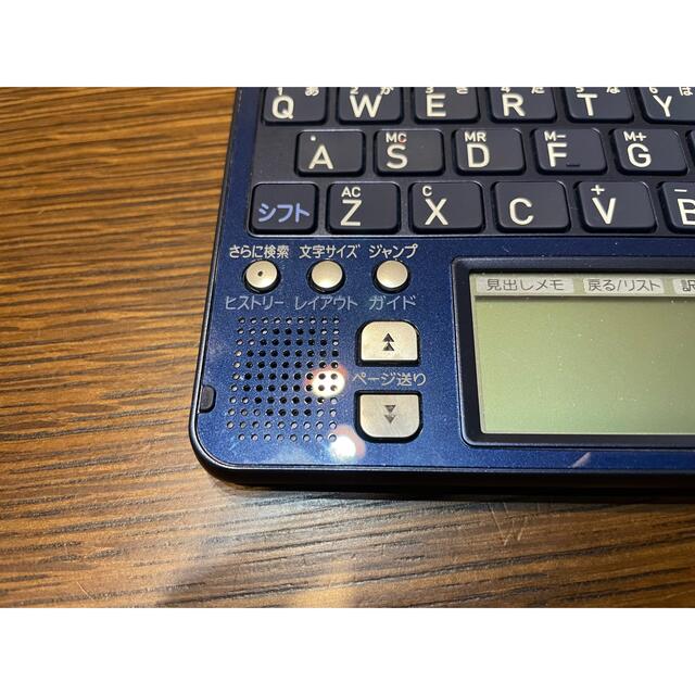 CASIO(カシオ)のCASIO 電子辞書 EX-word XD-SF4800 スマホ/家電/カメラの生活家電(その他)の商品写真