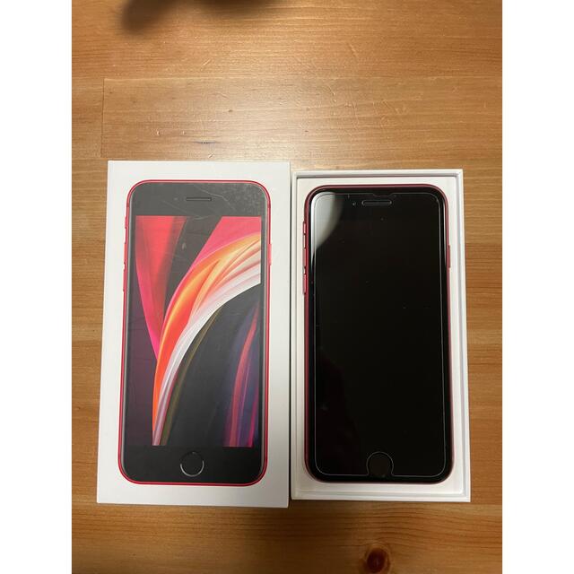 iPhone SE 64GB レッド　第二世代