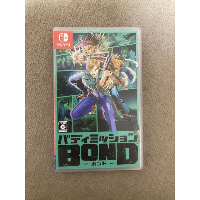 バディミッション BOND Switch