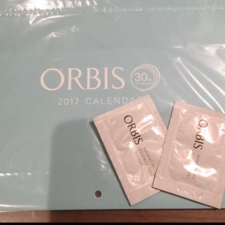 オルビス(ORBIS)のオルビス 2017 カレンダー(カレンダー/スケジュール)