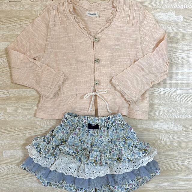 キムラタン(キムラタン)の春服　まとめ売り　カーディガン　スカート  キッズ/ベビー/マタニティのキッズ服女の子用(90cm~)(カーディガン)の商品写真