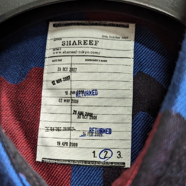 SHAREEF(シャリーフ)のSHAREEF LEOPARD JQ Shirt サイズ2  シャリーフ メンズのトップス(シャツ)の商品写真