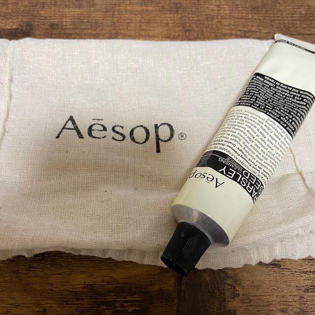 Aesop(イソップ)のイソップ パセリ クレンジングパック  コスメ/美容のスキンケア/基礎化粧品(パック/フェイスマスク)の商品写真