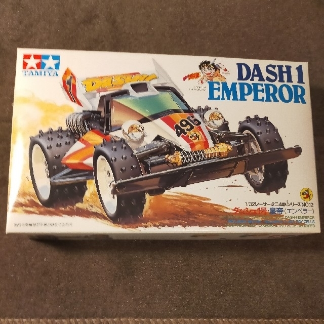 TAMIYA タミヤ　ミニ四駆　ダッシュ1号・皇帝（エンペラー）