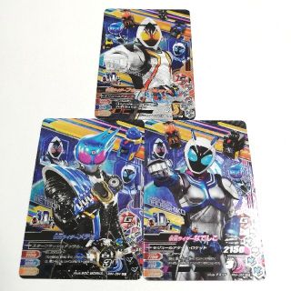 バンダイ(BANDAI)のガンバライジング 仮面ライダーリバイス RM4弾 CP 3枚セット①(その他)