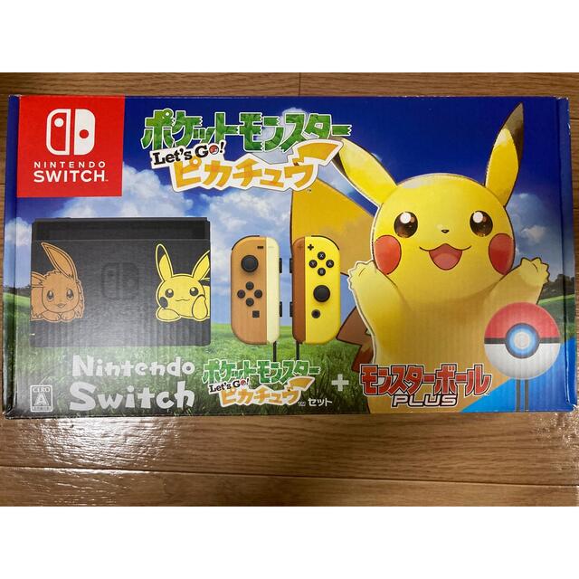 Nintendo Switch ポケットモンス…