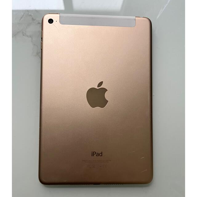 Apple(アップル)のiPadmini4  Wi-Fi+Cellular 16GB　 スマホ/家電/カメラのPC/タブレット(タブレット)の商品写真