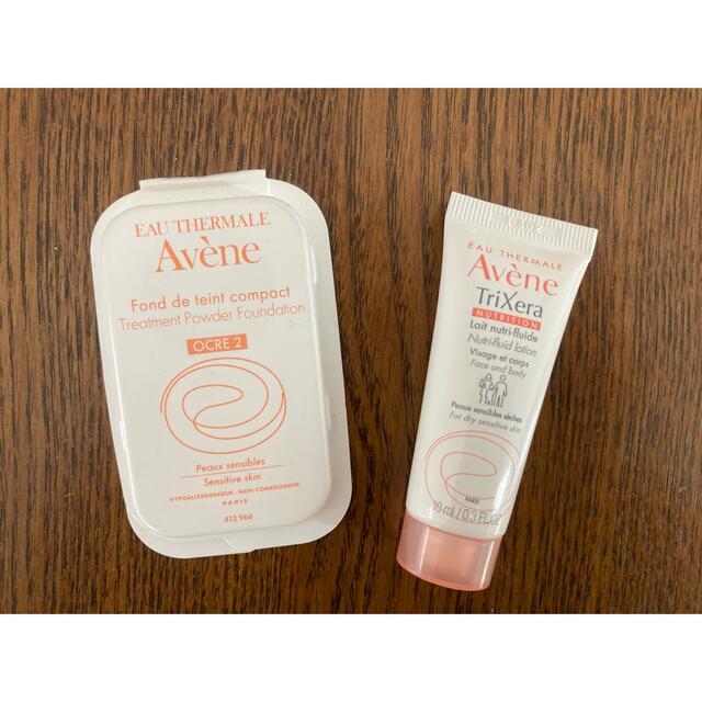 Avene(アベンヌ)のアベンヌ　サンプル コスメ/美容のキット/セット(サンプル/トライアルキット)の商品写真