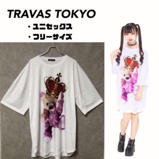 ミルクボーイ(MILKBOY)のTRAVAS TOKYO 王冠くまプリント BIG Tシャツ 半袖(Tシャツ(半袖/袖なし))