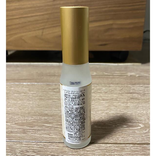 SABON(サボン)のSABON ヘアミスト　グリーンローズ　30ml コスメ/美容のヘアケア/スタイリング(ヘアウォーター/ヘアミスト)の商品写真