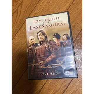 サムライ(SAMOURAI)のラストサムライ DVD(外国映画)