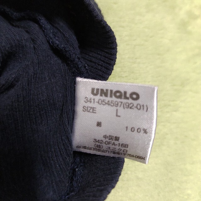 UNIQLO(ユニクロ)のユニクロ　タンクトップ メンズのトップス(タンクトップ)の商品写真