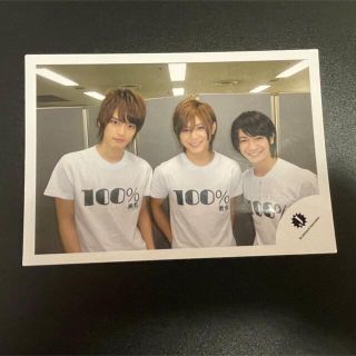 ヘイセイジャンプ(Hey! Say! JUMP)の山田涼介　知念侑李　中山優馬　NYC 公式写真(アイドルグッズ)