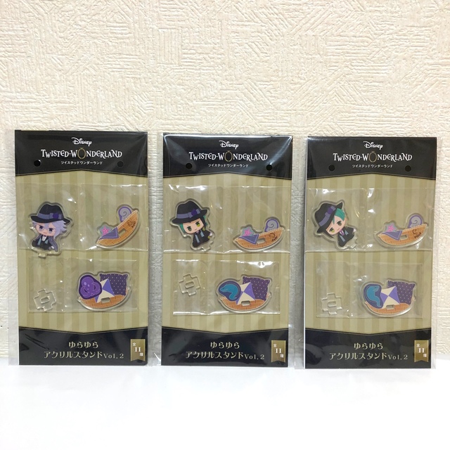 【匿名発送】新品 ツイステ ゆらゆらアクリルスタンド レオナ