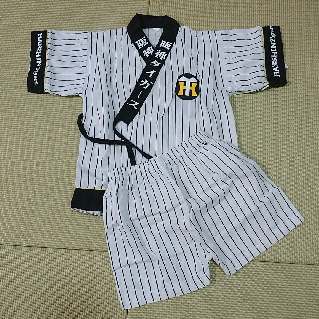 阪神タイガース(ハンシンタイガース)の阪神タイガース　甚平95 キッズ/ベビー/マタニティのキッズ服男の子用(90cm~)(甚平/浴衣)の商品写真