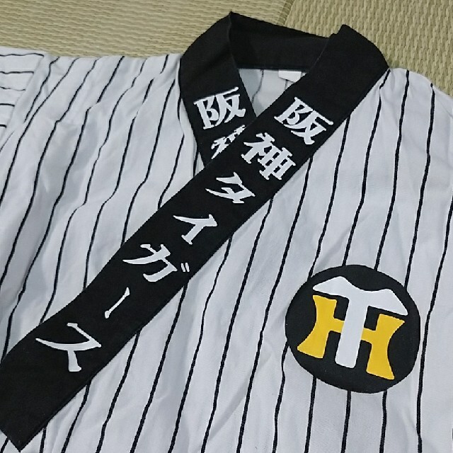 阪神タイガース(ハンシンタイガース)の阪神タイガース　甚平95 キッズ/ベビー/マタニティのキッズ服男の子用(90cm~)(甚平/浴衣)の商品写真