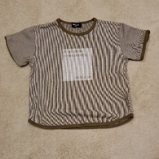 コムサイズム(COMME CA ISM)のCOMME CA ISM 　半袖カーキTシャツ　男の子　女の子　110(Tシャツ/カットソー)