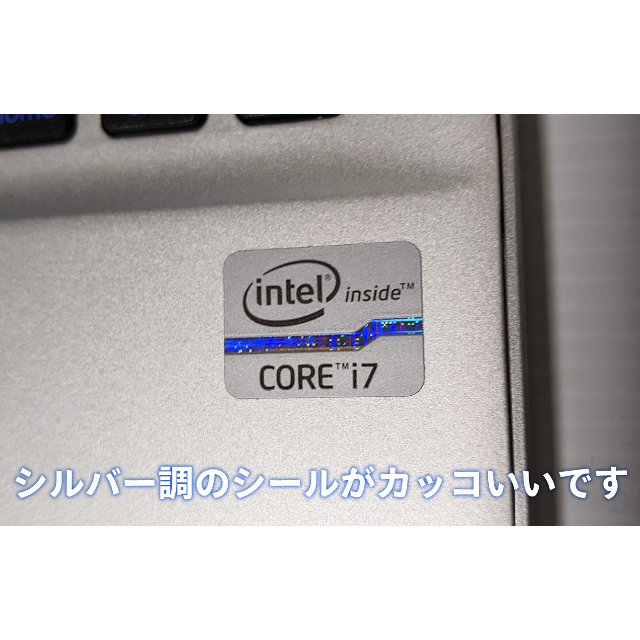 VAIO/Core i7/SSD256/メモリ8GB/SONY/送料無料