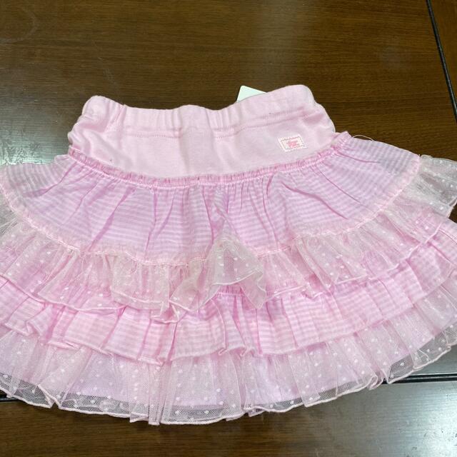 mezzo piano(メゾピアノ)のmezzo piano  ピンクのヒラヒラスカート(新品タグ付) キッズ/ベビー/マタニティのキッズ服女の子用(90cm~)(スカート)の商品写真