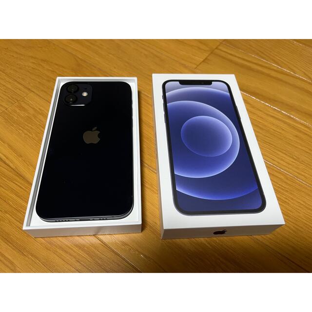 iPhone12 64GB ブラック ドコモ ほぼ新品未使用品 SIMフリー | www