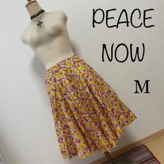 ピースナウ(PEACE NOW)のPEACE NOW ピースナウ　スカート　黄色(ひざ丈スカート)