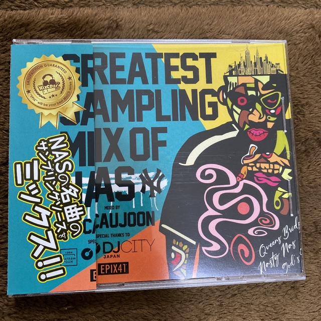 DJ FREEDOMCHICKEN フリーダム・チキン CD DJ FREEDOMCHICKEN フリーダム・チキン CD