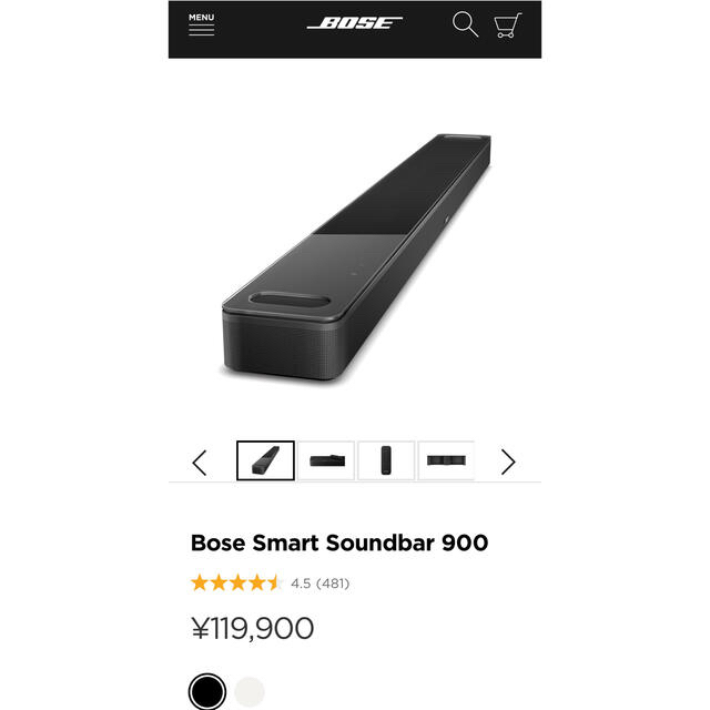 国際ブランド Bose 【新品・未開封】【Bose】Smart Soundbar 数量は多