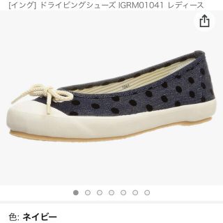 ing - 【新品】ing×Kedsコラボ キャンバス素材バレエシューズの通販 by