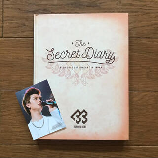 ビートゥービー(BTOB)の⭐︎ BTOB The Secret diary DVD(K-POP/アジア)