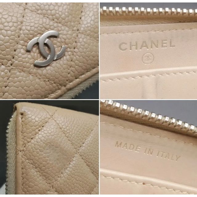 CHANEL(シャネル)のシャネル　ベージュ　キャビアスキン　長財布 レディースのファッション小物(財布)の商品写真