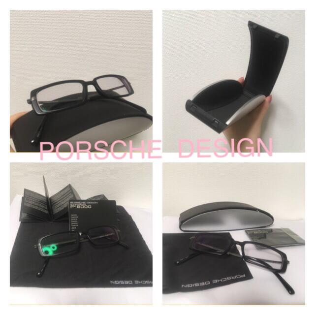 Porsche Design(ポルシェデザイン)のメガネ レディースのファッション小物(サングラス/メガネ)の商品写真