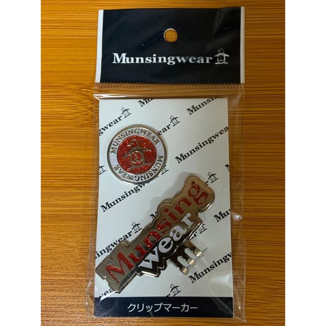 Munsingwear(マンシングウェア)のマンシング　クリップマーカー スポーツ/アウトドアのゴルフ(その他)の商品写真