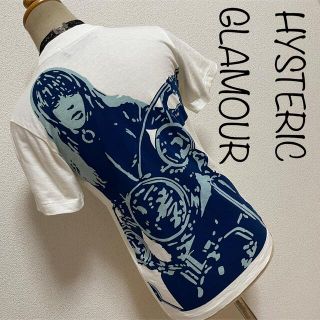 ヒステリックグラマー(HYSTERIC GLAMOUR)のHYSTERIC  GLAMOUR ヒステリックグラマー　Tシャツ　バイクガール(Tシャツ(半袖/袖なし))