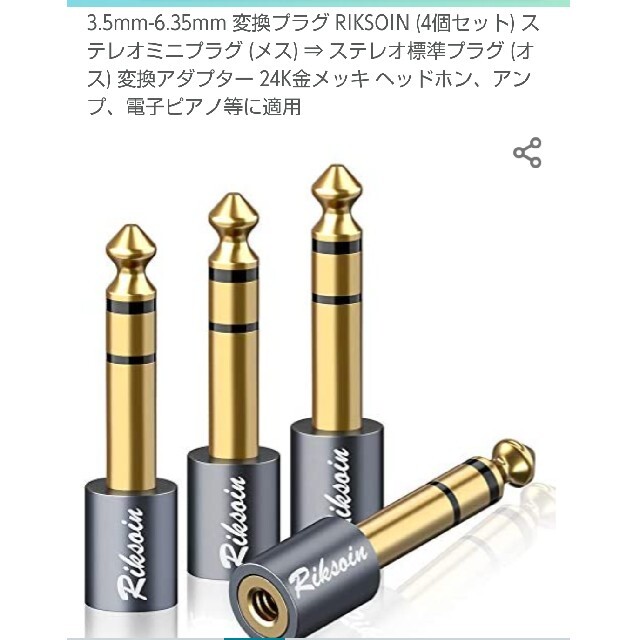 AG03MKⅡ(B)超豪華配信フルセット一式-