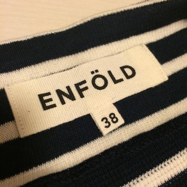 ENFOLD(エンフォルド)のエンフォルド♡ボトルネックカットソー レディースのトップス(カットソー(長袖/七分))の商品写真