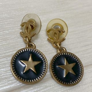 ⭐️良品⭐️ シャネル CHANEL ダラス スター ピアス alau.com.gt